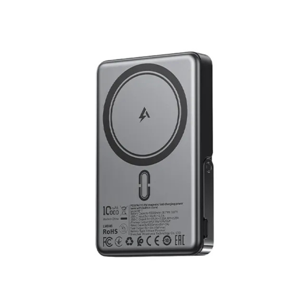 ACEFAST M17 Magnetic Wireless Power Bank 10000mAh 22.5W PD Fast Charging