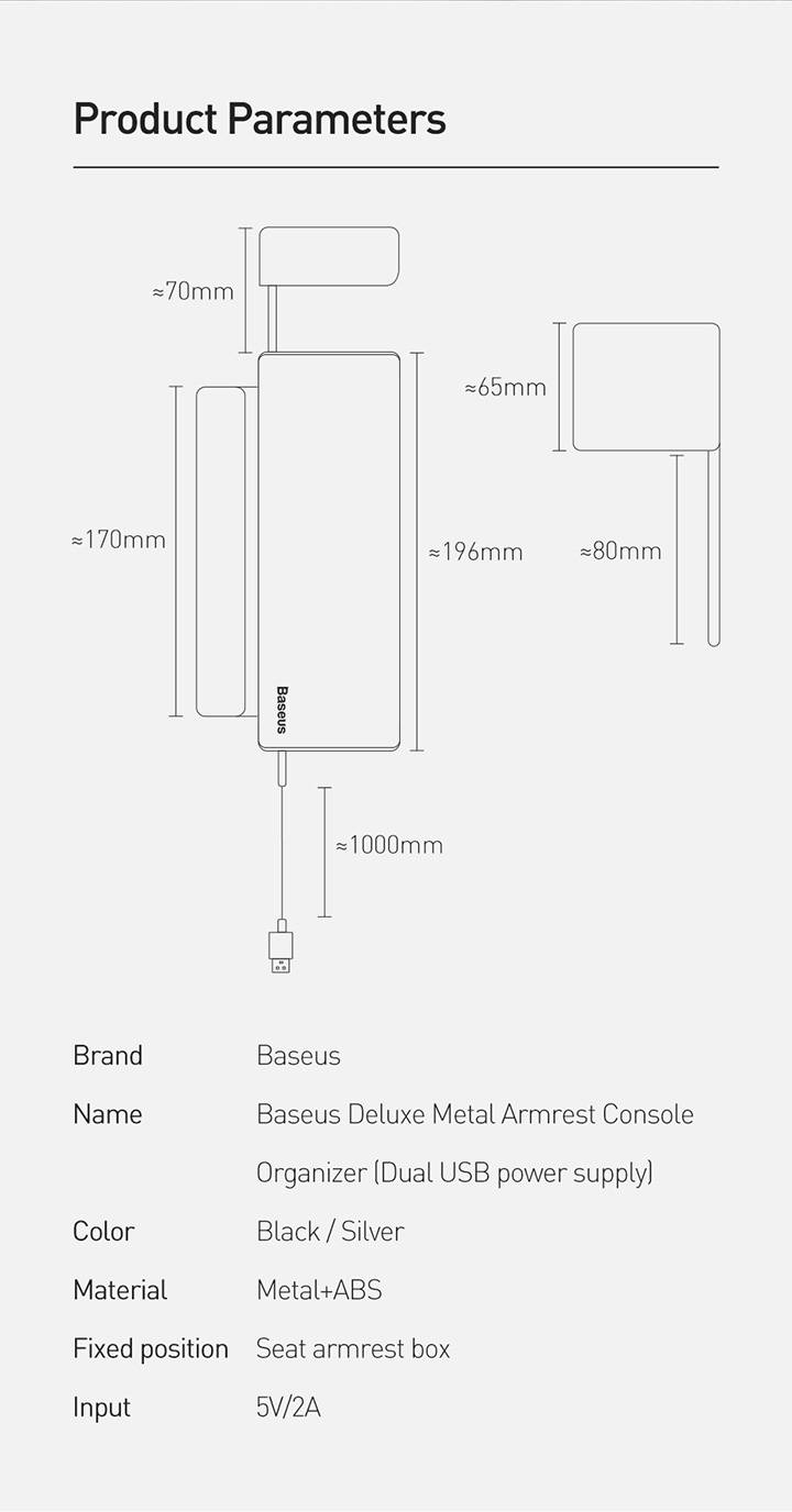 BASEUS Deluxe Metal Armrest Console Organizer