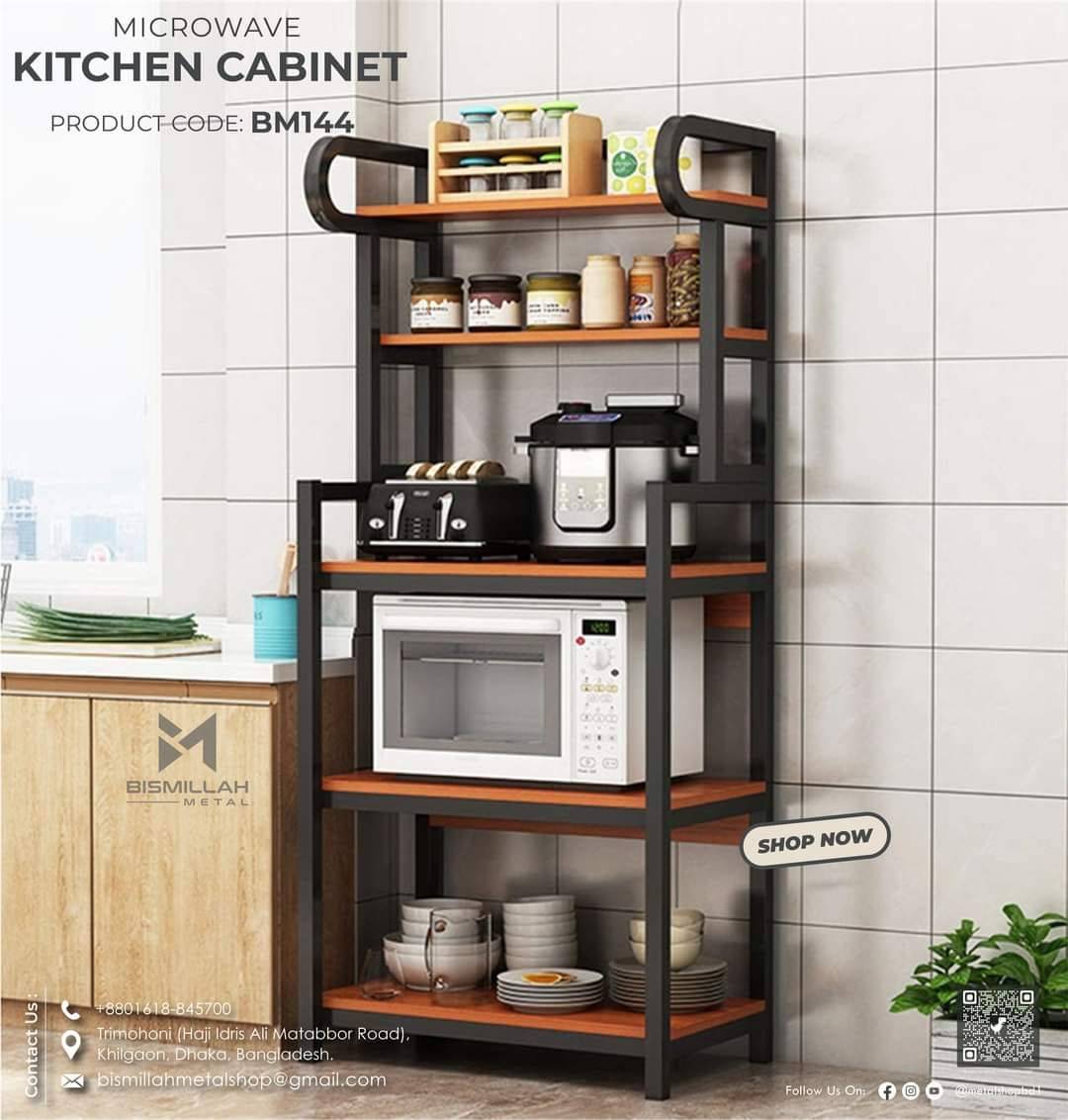 Microwave Kitchen Cabinet - BM144