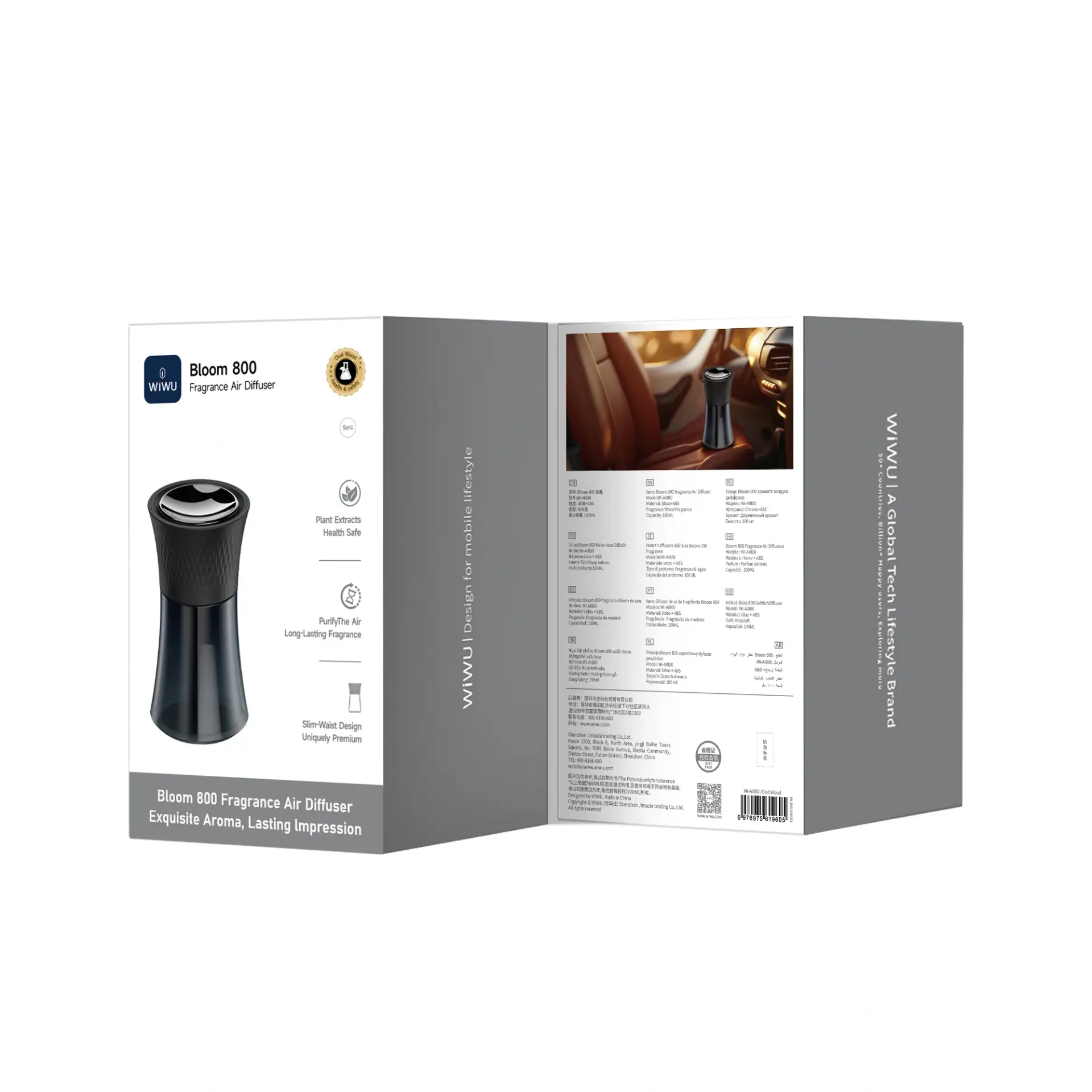 WiWU Wi-Ai800 Bloom 800 360° Adjustable Smart Aromatherapy Diffuser for Car & Home