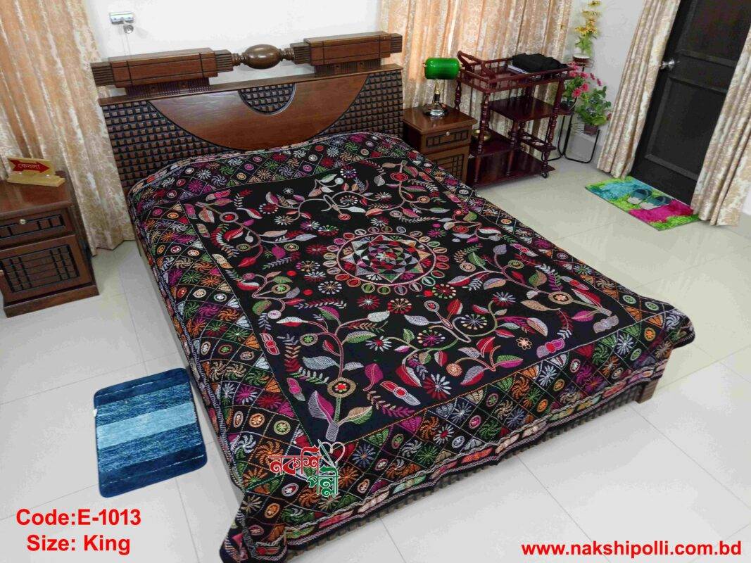 সুপার লাক্সারি নকশিকাঁথা | Super Luxury Nakshi Katha