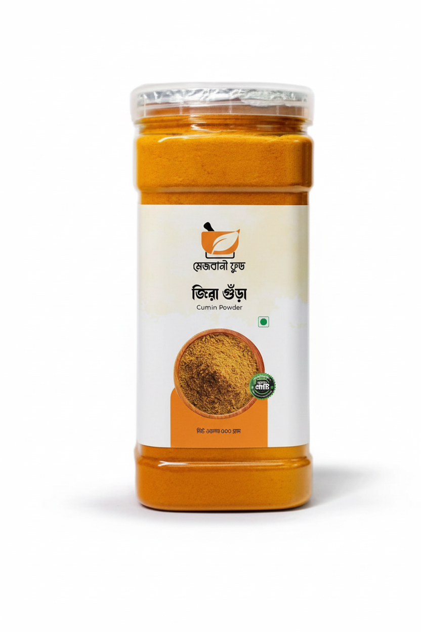 মরিচের গুঁড়া 