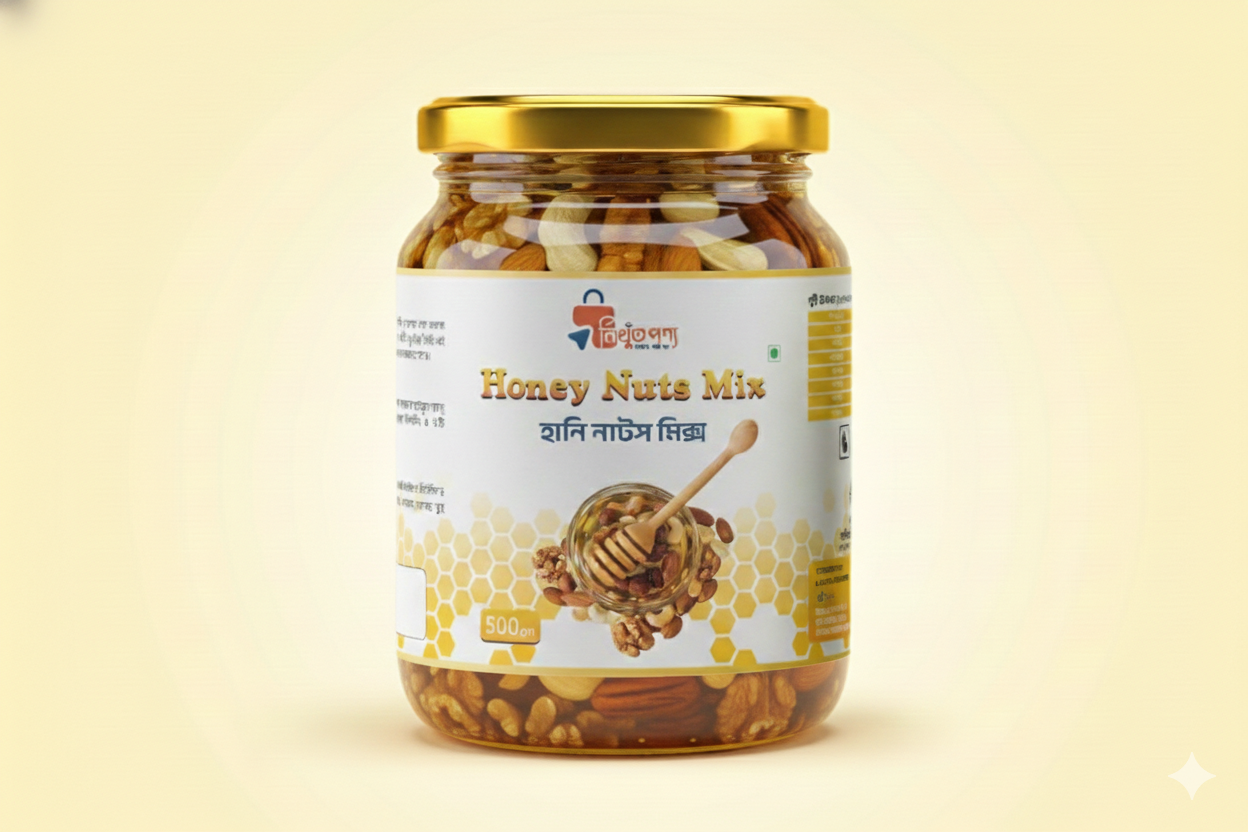 Honey Nuts Mix
