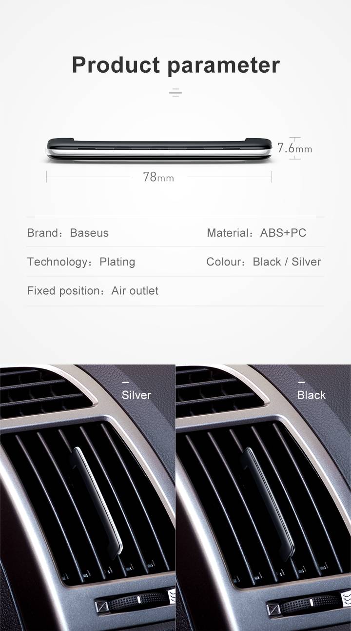 Baseus Paddle Car Air Freshener