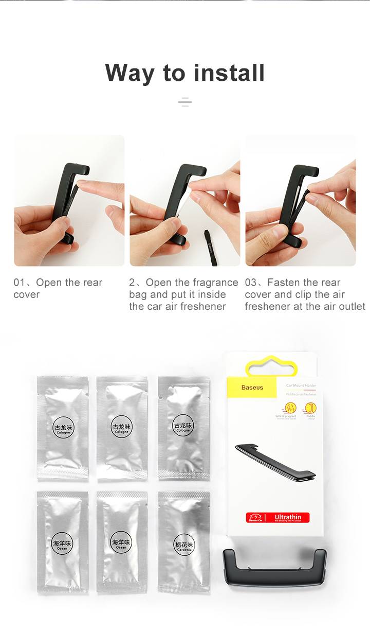 Baseus Paddle Car Air Freshener