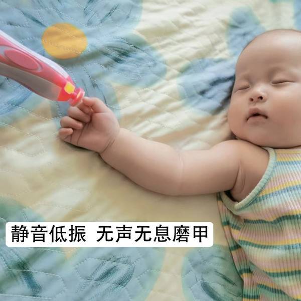 Baby Electric Nail Grinder – Silent & Safe Nail Trimmer