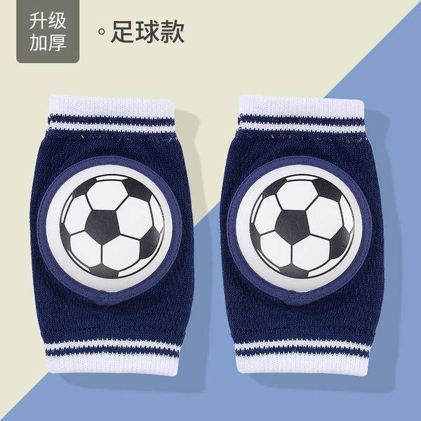 Premium Knee Pad For Crawling Baby