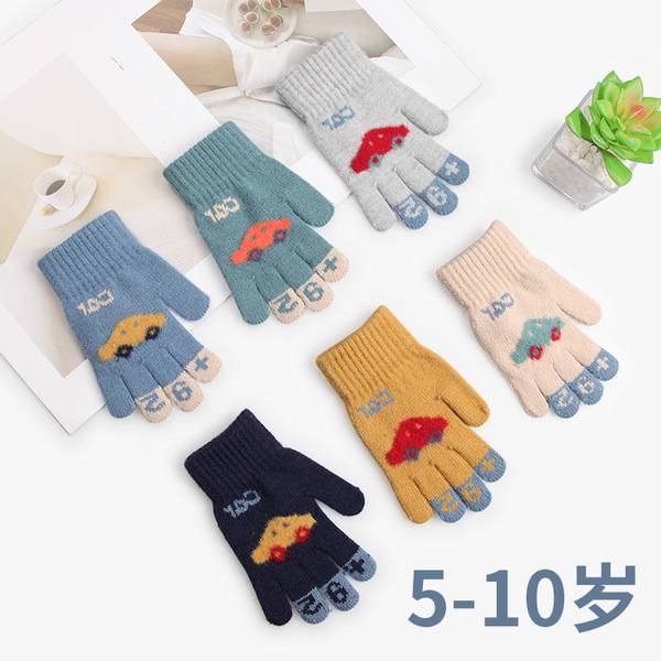Cute woolen Hand gloves for babies