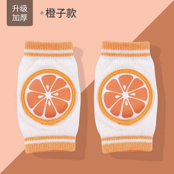 Premium Knee Pad For Crawling Baby