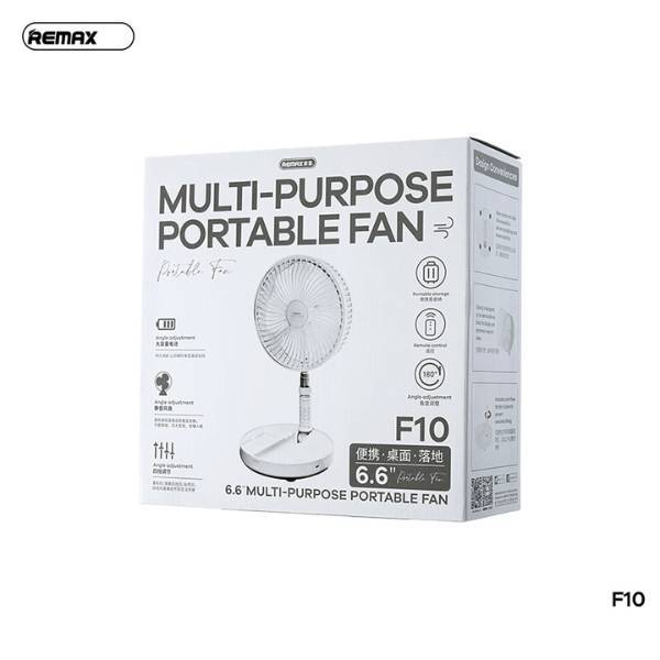 Remax F10 Portable 6.6-Inch Rechargeable Multi-Purpose Desk Fan