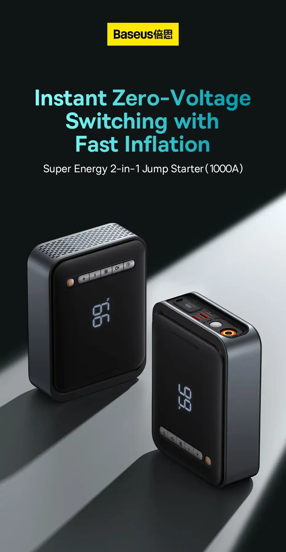 Baseus 2-In-1 Car Jump Starter with Power Bank and Air Compressor Inflator Pump (1000A)