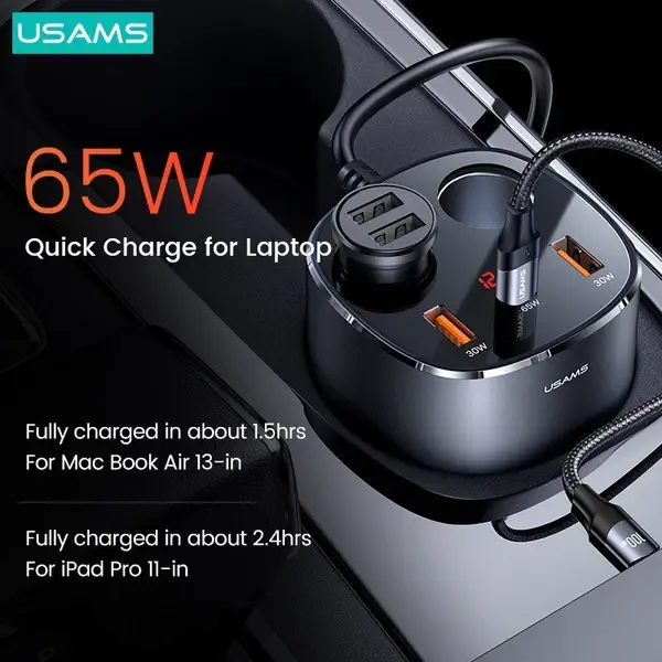 USAMS 245W 3 Ports + Dual Cigarette Lighters Digital Display Fast Car Charger USAMS 245W 3 Ports + Dual Cigarette Lighters Digital Display Fast Car Charger