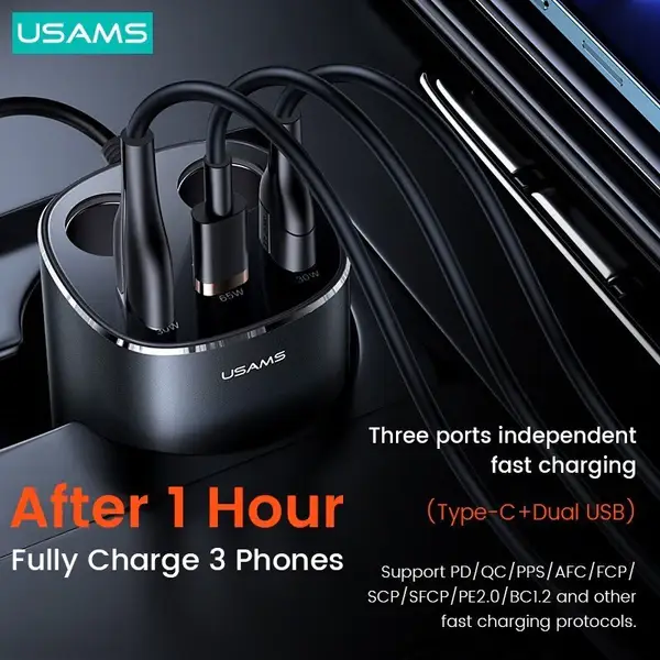 USAMS 245W 3 Ports + Dual Cigarette Lighters Digital Display Fast Car Charger USAMS 245W 3 Ports + Dual Cigarette Lighters Digital Display Fast Car Charger