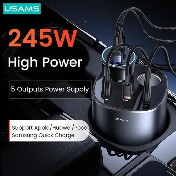 USAMS 245W 3 Ports + Dual Cigarette Lighters Digital Display Fast Car Charger USAMS 245W 3 Ports + Dual Cigarette Lighters Digital Display Fast Car Charger