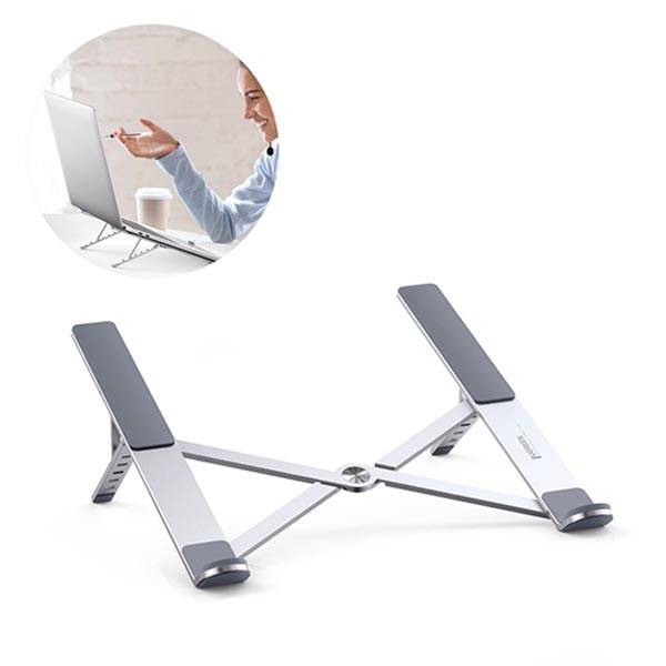 UGREEN LP451 Adjustable Foldable Laptop Stand UGREEN LP451 Adjustable Foldable Laptop Stand