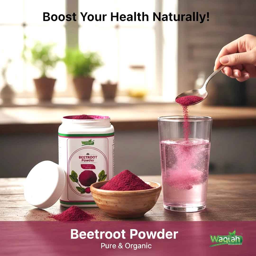 বিটরুট পাউডার । Beetroot Powder