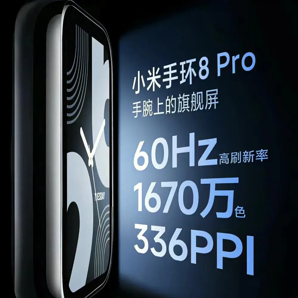 Xiaomi Band 8 Pro - Black
