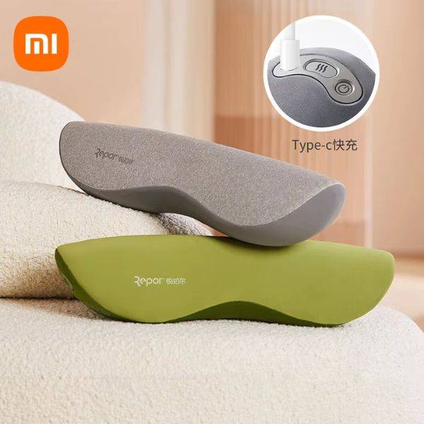 Xiaomi Youpin Repor Smart Neck Pillow