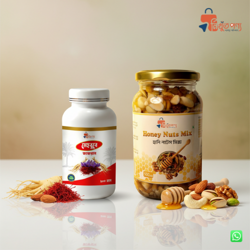 Mahabuba Jafran | মেহবুবে জাফরান | Honey Nuts Mix