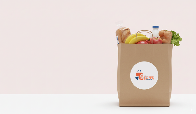 The best Organic Products Online