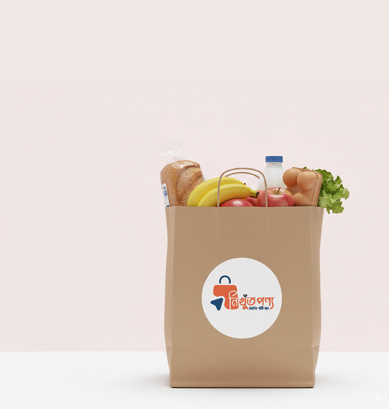 Delivered --to your--home