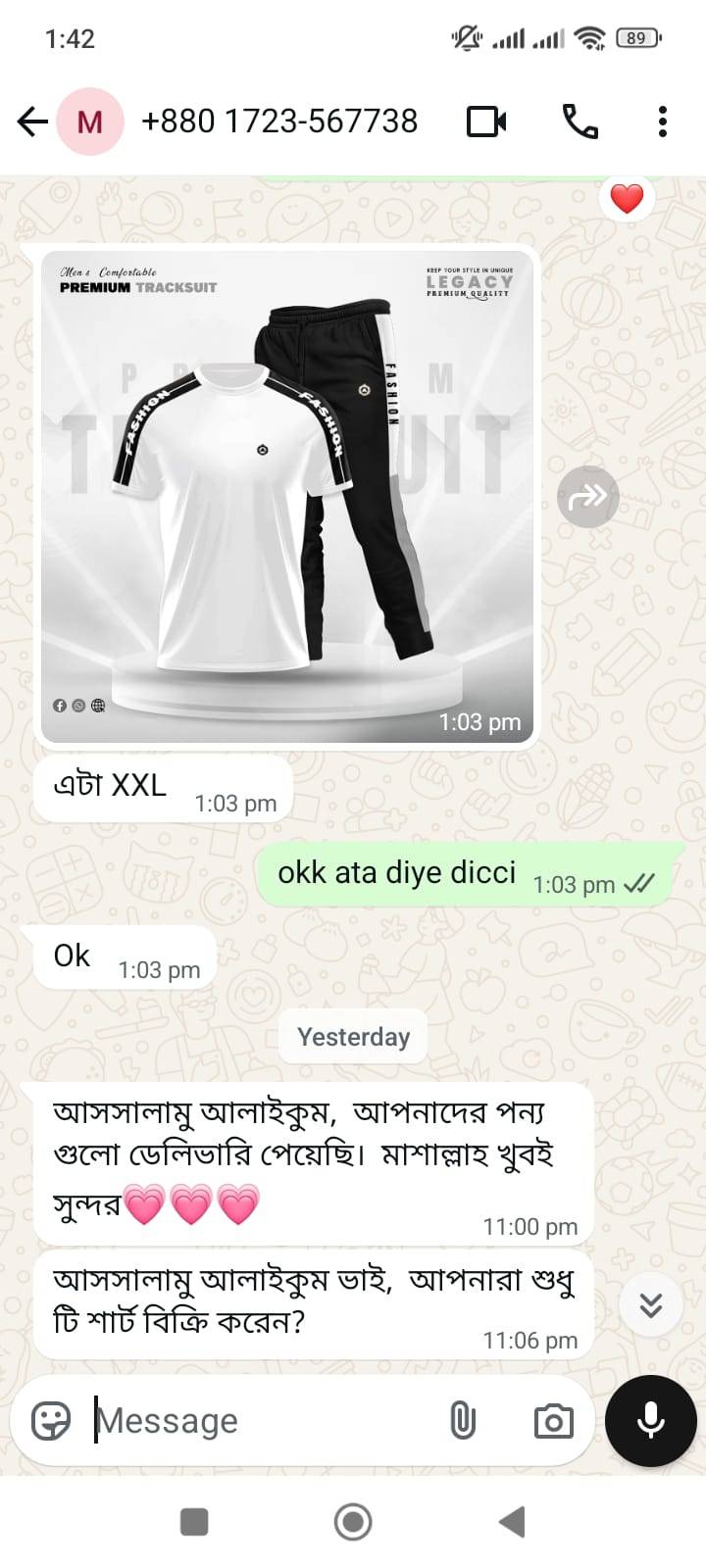 Customer photo 5
