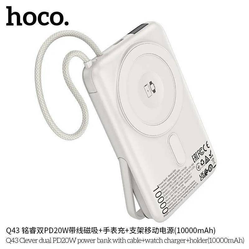 Hoco Q43 10000mAh 20W Magnetic Wireless Power Bank with Built-in Cable & Foldable Stand Hoco Q43 10000mAh 20W Magnetic Wireless Power Bank with Built-in Cable & Foldable Stand