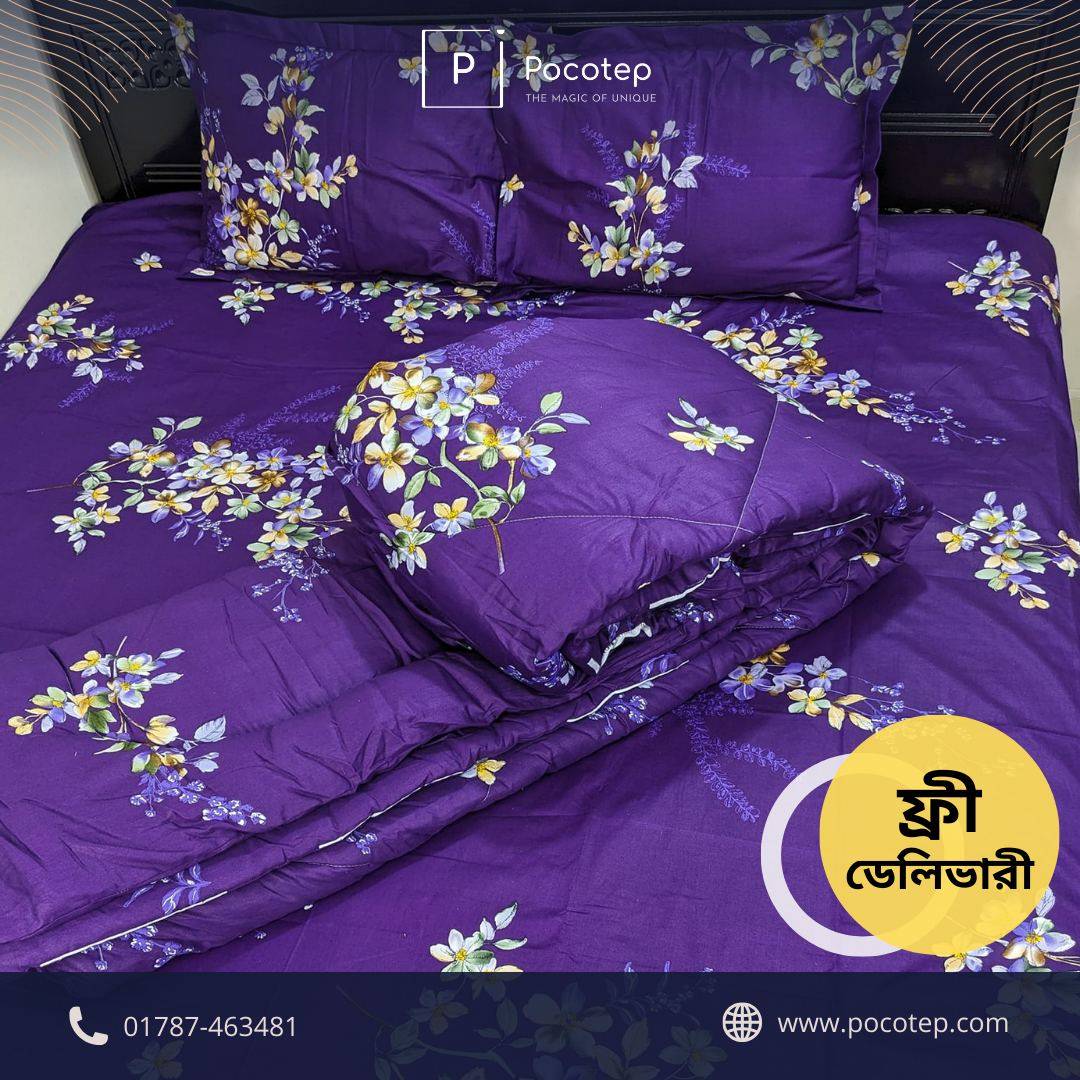 Comforter