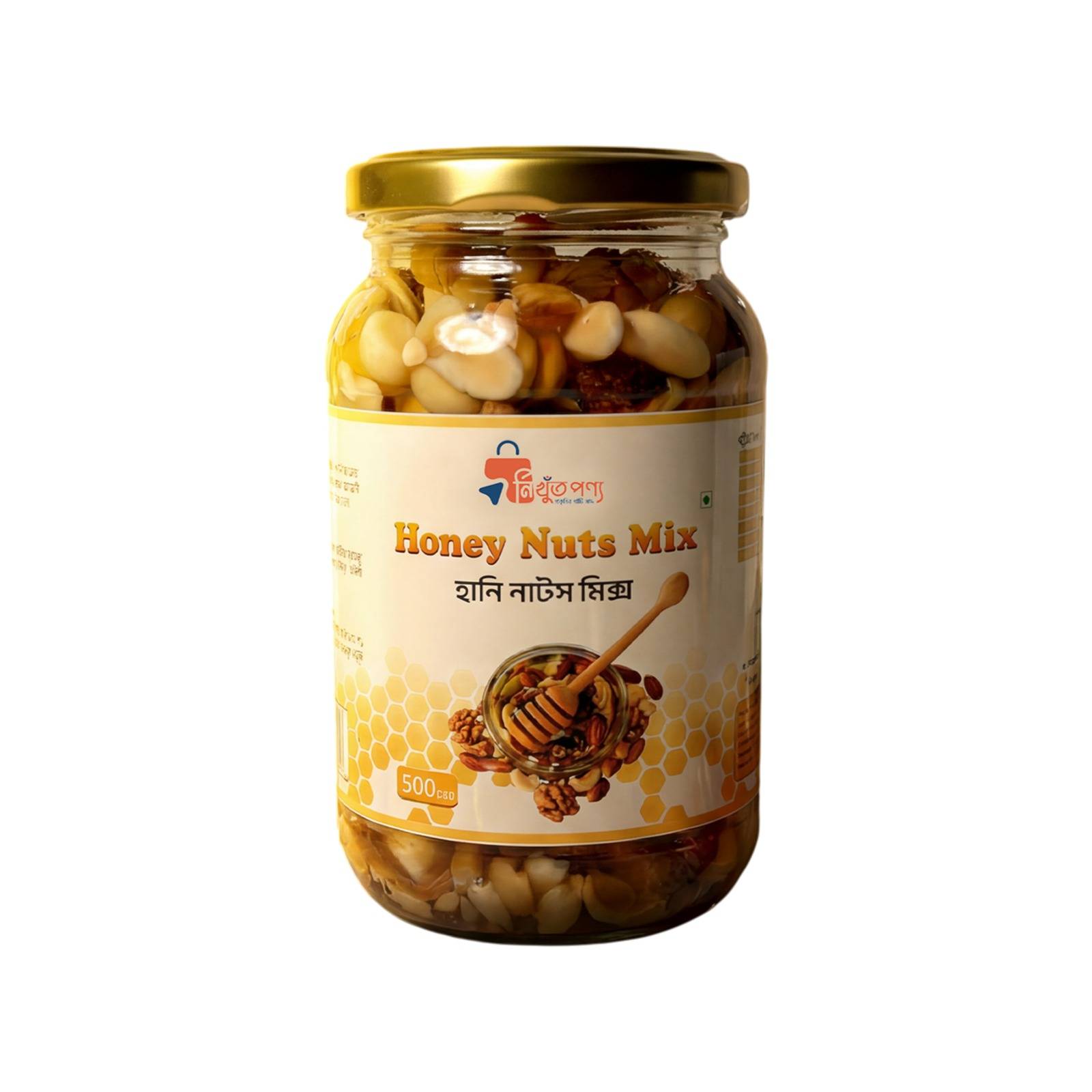 Honey Nuts Mix