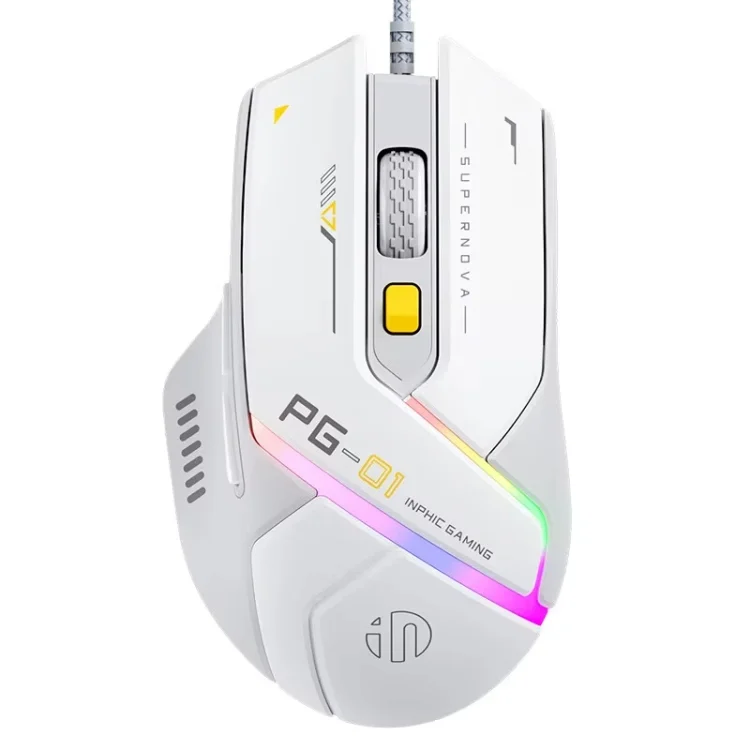 Inphic PG1 Wired and RGB Gaming Mouse