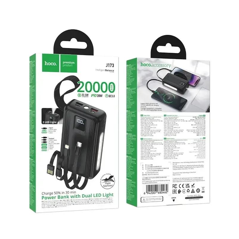 hoco-j173-jingyao-22-5w-pd20w-20000mah-power-bank.jpg
