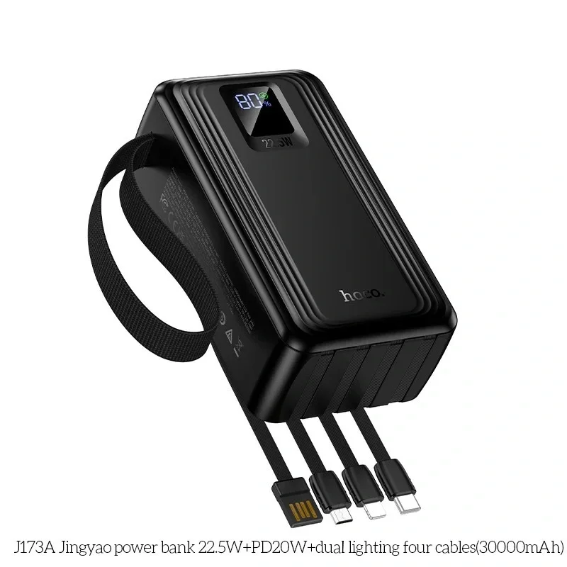 Hoco J173A 22.5W 30000mAh Power Bank with Built-in 4 Cables Hoco J173A 22.5W 30000mAh Power Bank with Built-in 4 Cables