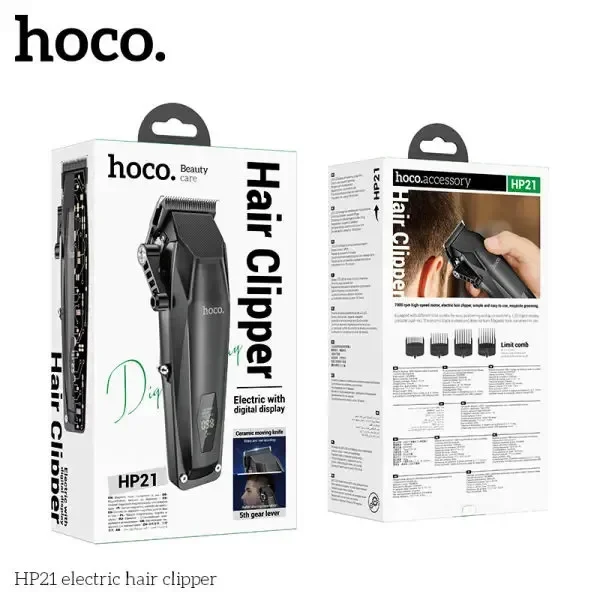 Hoco-HP24-Electric-Hair-Clipper-2-98290603.jpg