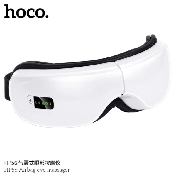Hoco HP56 Airbag Eye Massager