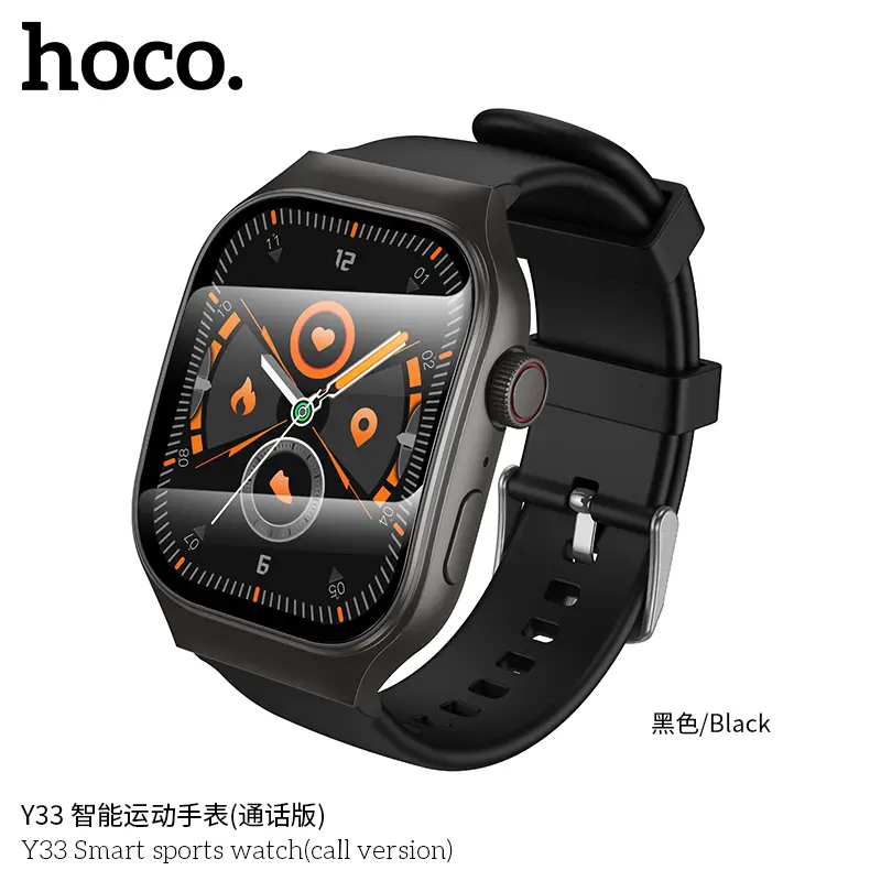 HOCO Y33 Smart Watch HOCO Y33 Smart Watch