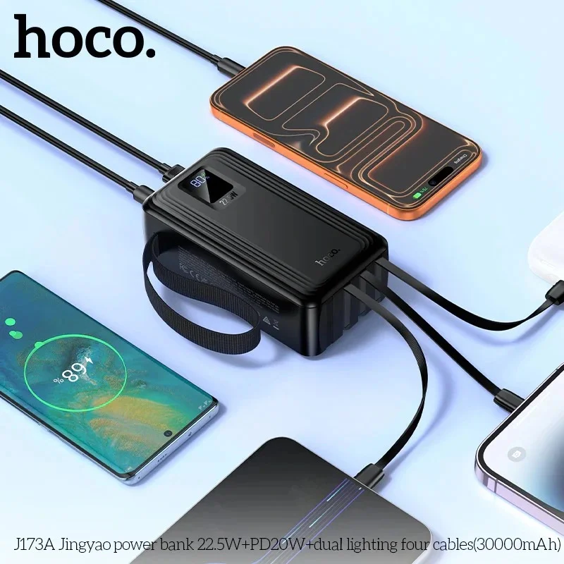 Hoco-J173A-Jingyao-22.5W-Power-Bank-with-Four-Cables-30000mAh-6.jpg