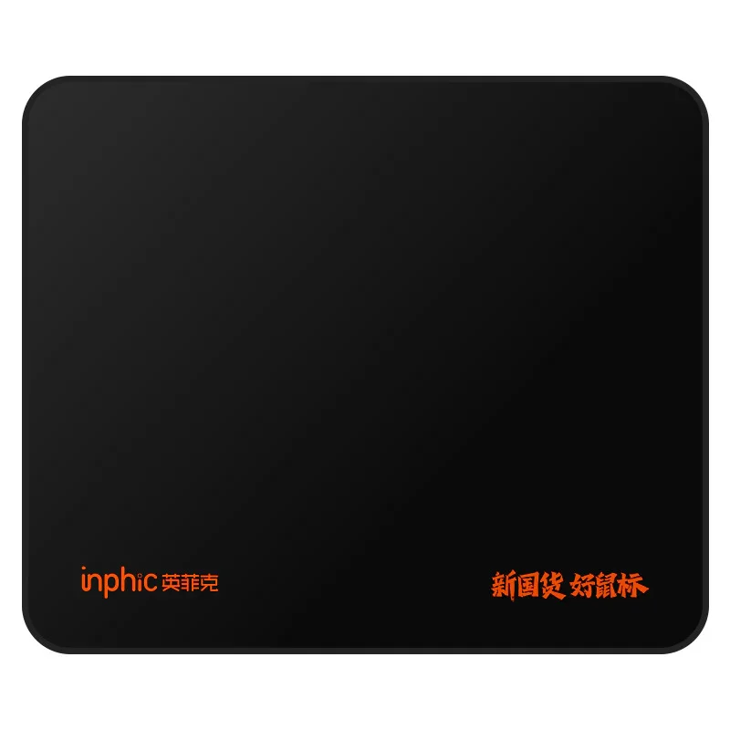 INPHIC PD50 Standard Anti-Slip Mouse Pad INPHIC PD50 Standard Anti-Slip Mouse Pad