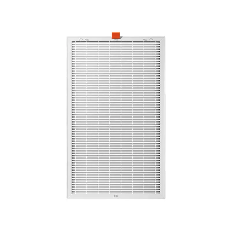 Xiaomi Mijia Pet Air Purifier Filter AC-M31-SC