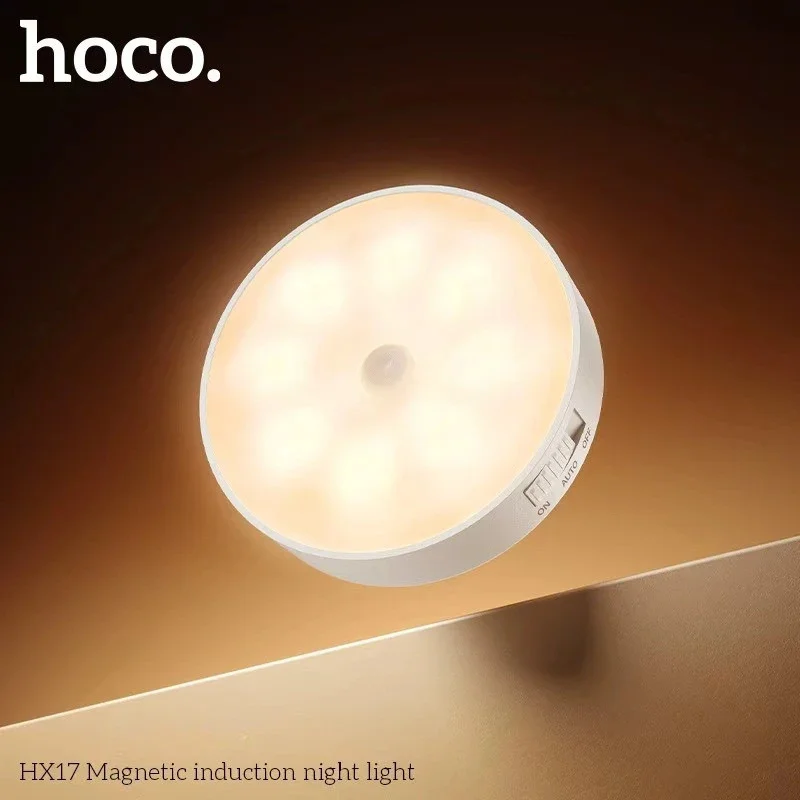 HOCO HX17 Magnetic Rechargeable Smart Motion Sensor Night Light