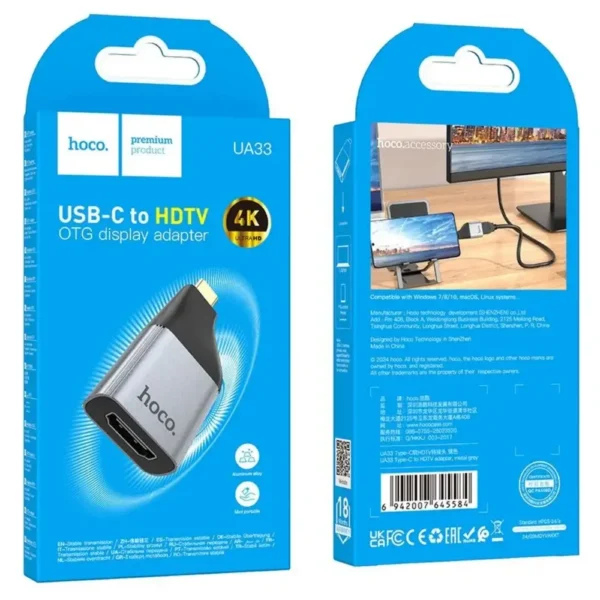 Hoco-UA35-Type-C-To-HDTV-Adapter.1-600x600.webp