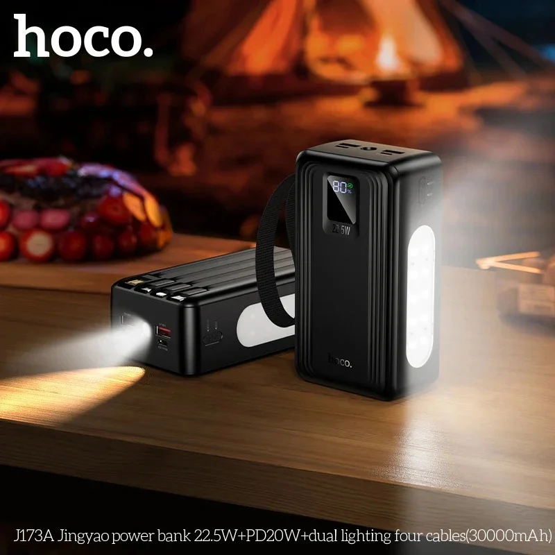 Hoco-J173A-Jingyao-22.5W-Power-Bank-with-Four-Cables-30000mAh-5.jpg