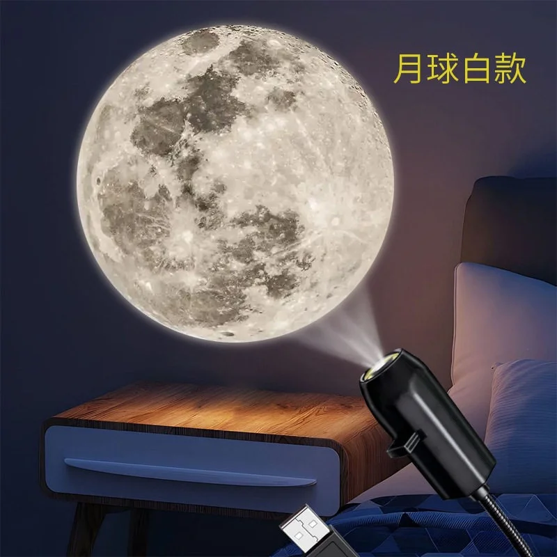 6 in 1 Planet Projector Light | Moon, Earth, Mars, Jupiter Sun Galaxy Night Lamp | USB Powered 6 in 1 Planet Projector Light | Moon, Earth, Mars, Jupiter Sun Galaxy Night Lamp | USB Powered
