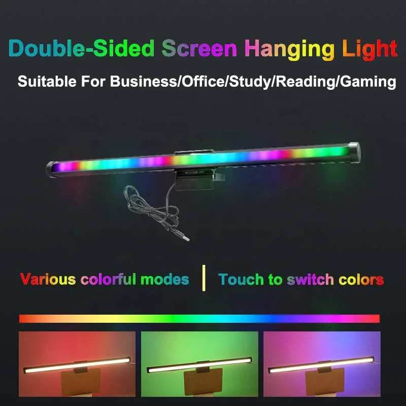 Multiple RGB mode options on NextGen monitor lightbar