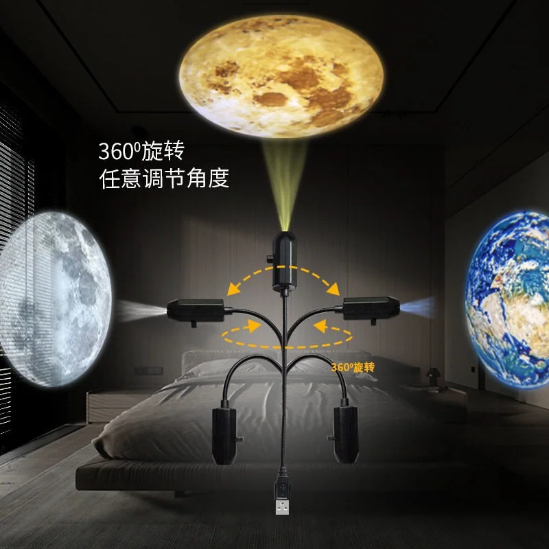 6 in 1 Planet Projector Light | Moon, Earth, Mars, Jupiter Sun Galaxy Night Lamp | USB Powered 6 in 1 Planet Projector Light | Moon, Earth, Mars, Jupiter Sun Galaxy Night Lamp | USB Powered