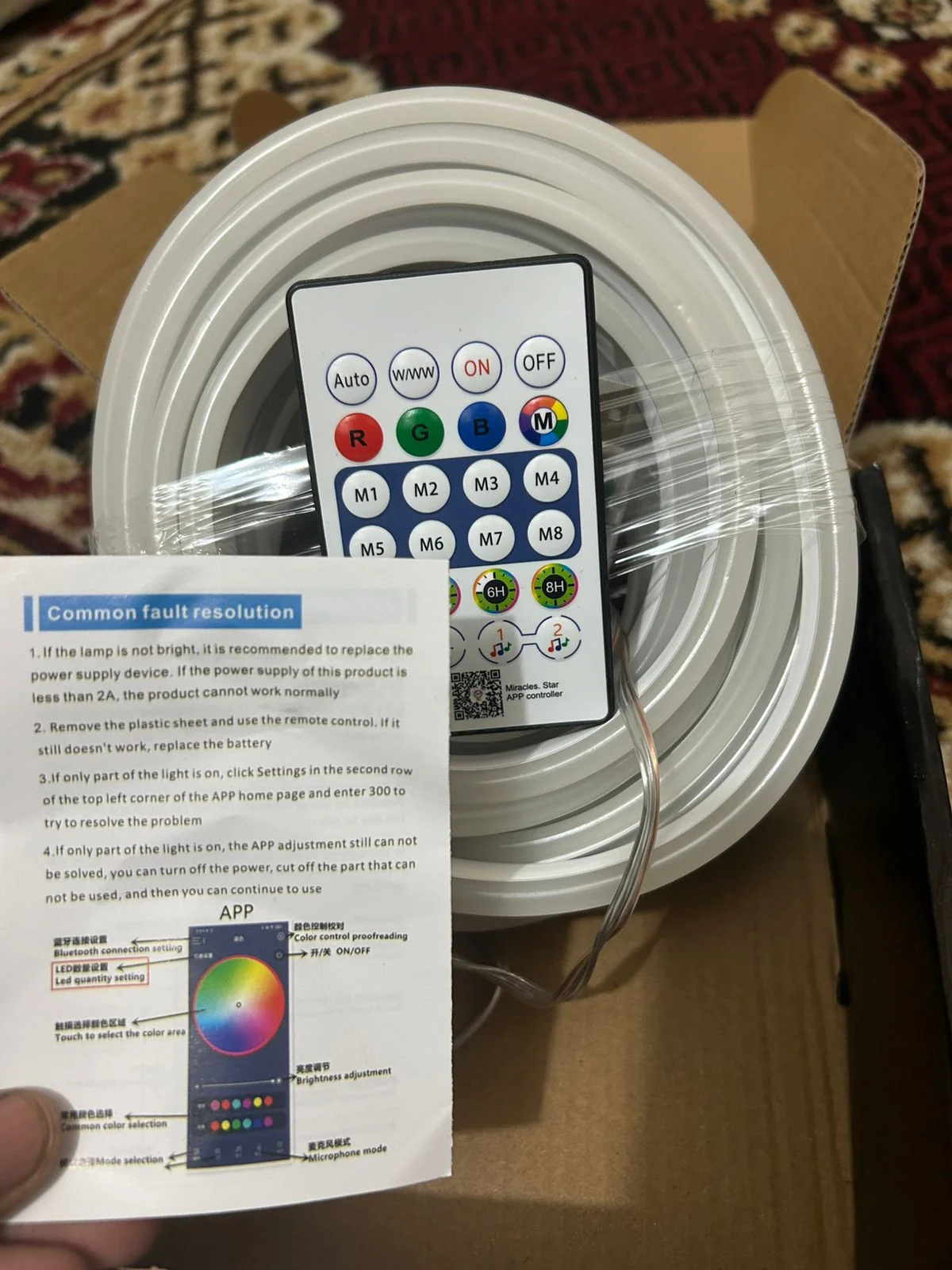 RGBIC Neon LED Strip Light USB Powered – Multicolor Sync & Chasing Effects