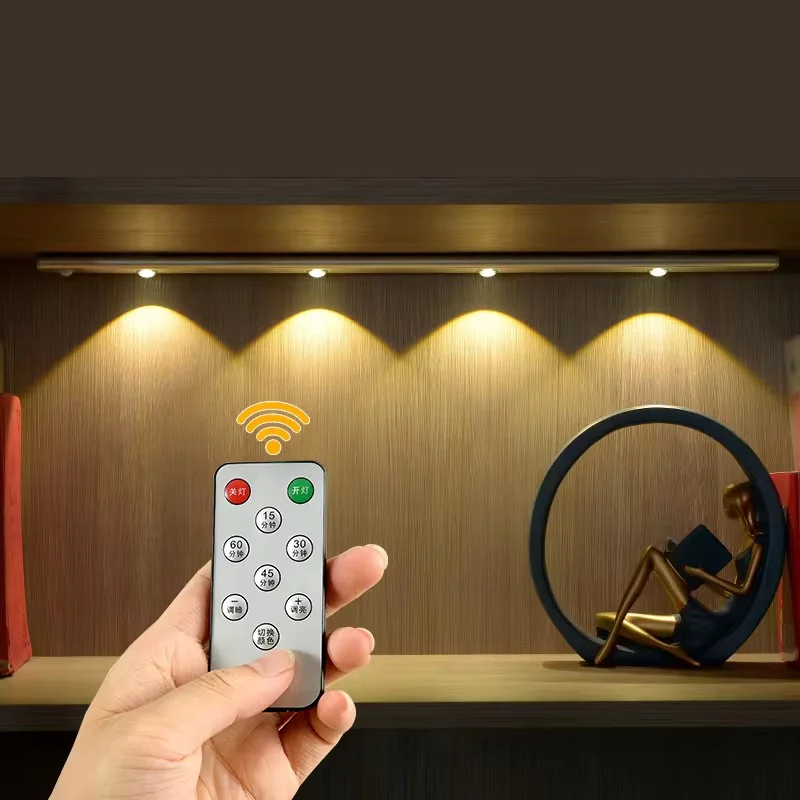 Under Cabinet Motion Sensor With Remote Control Cats Eye Light