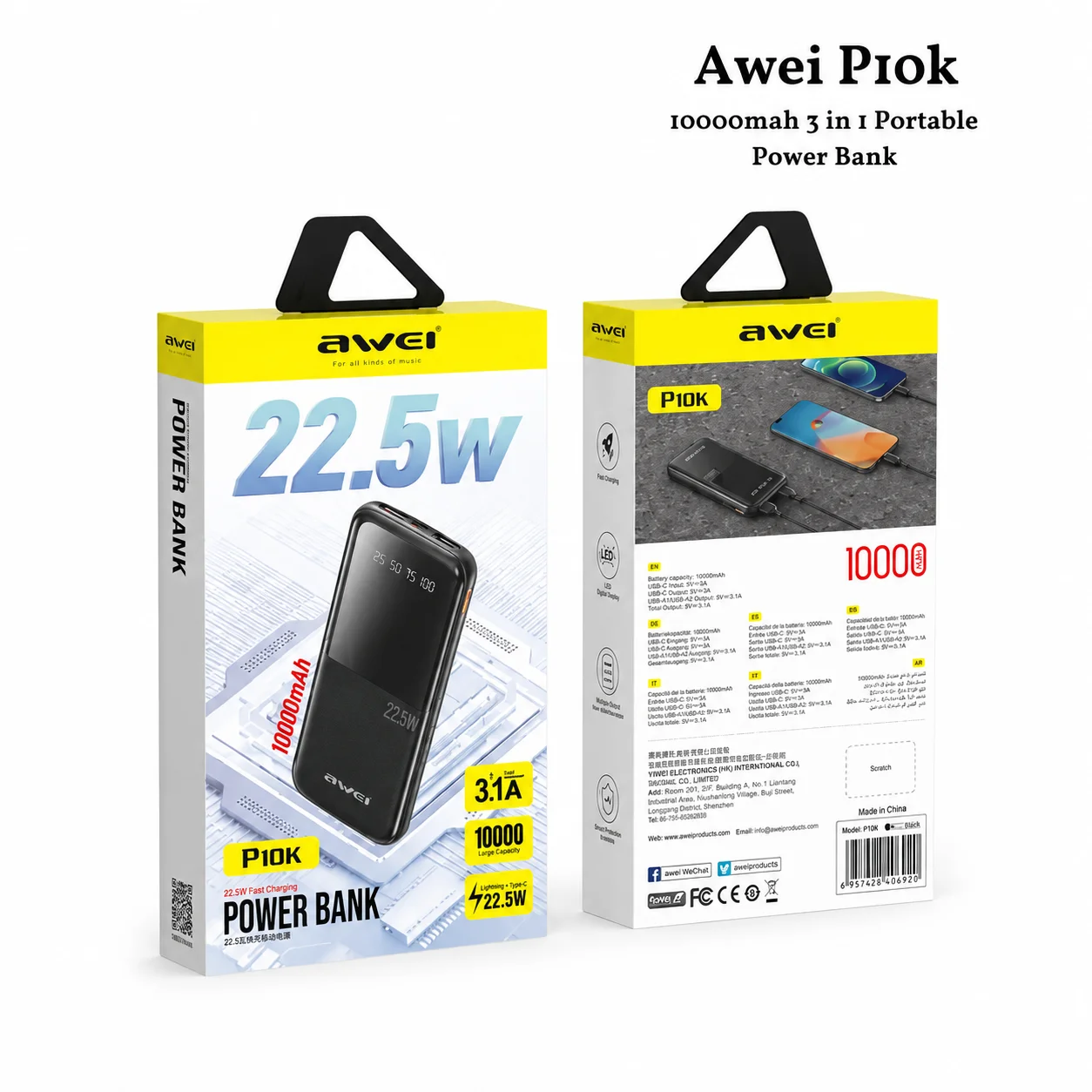 Awei P10K 10000mAh 22.5W PD Fast Charge Power Bank Awei P10K 10000mAh 22.5W PD Fast Charge Power Bank
