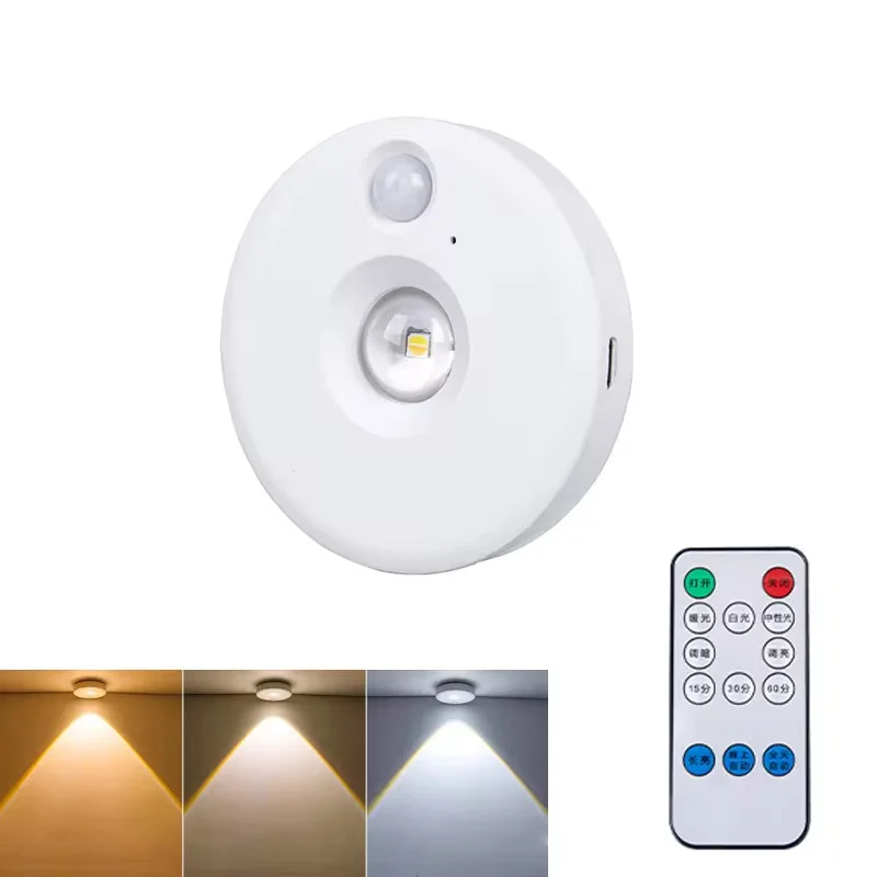 3Pcs Rechargeable Closet Sensor Light Spot Light