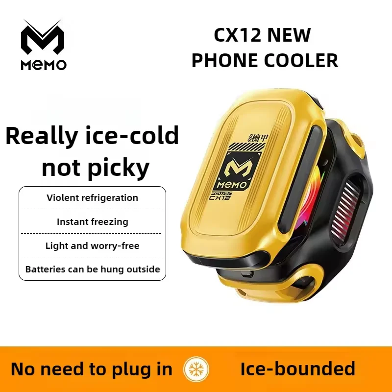 MEMO CX12 Magnetic Cooler Fan – 10W POWER FREEZED INSTANTLY MEMO CX12 Magnetic Cooler Fan – 10W POWER FREEZED INSTANTLY