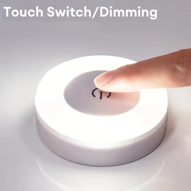 Touch Sensor Night Lights